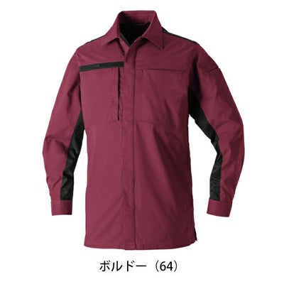 6L SOWA 桑和 春夏作業服 作業着 長袖シャツ 9528-02