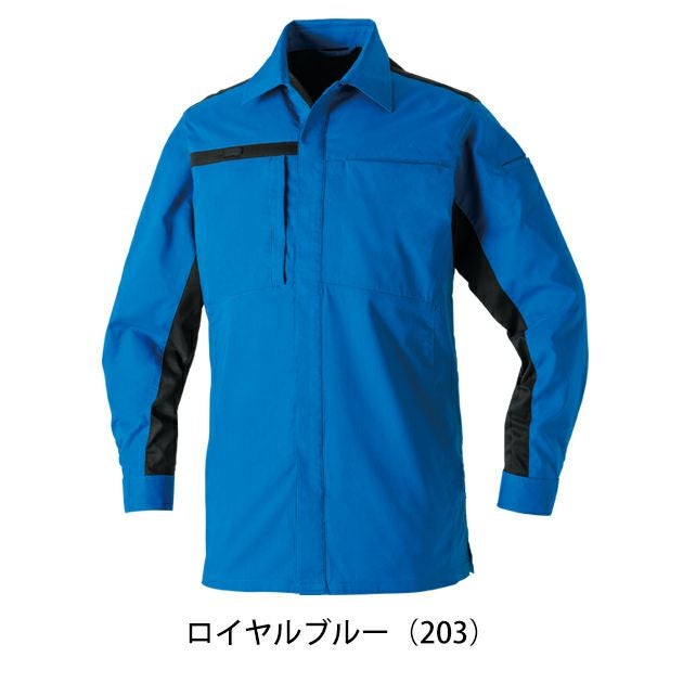 6L SOWA 桑和 春夏作業服 作業着 長袖シャツ 9528-02