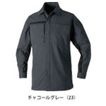 6L SOWA 桑和 春夏作業服 作業着 長袖シャツ 9528-02