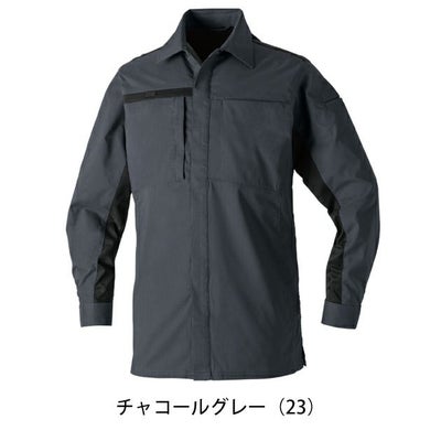 8L SOWA 桑和 春夏作業服 作業着 長袖シャツ 9528-02