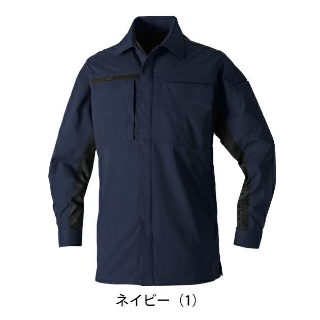 8L SOWA 桑和 春夏作業服 作業着 長袖シャツ 9528-02