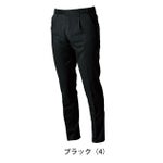 GS～3L SOWA 桑和 春夏作業服 作業着 スラックス（ワンタック、脇ゴム） 9528-09