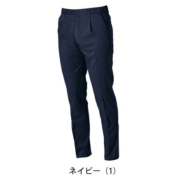 6L SOWA 桑和 春夏作業服 作業着 スラックス（ワンタック、脇ゴム） 9528-09