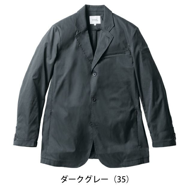 S～3L UniformBEAMS Circus ビームス 春夏作業服 作業着 長袖ジャケット U7702-04