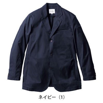 S～3L UniformBEAMS Circus ビームス 春夏作業服 作業着 長袖ジャケット U7702-04