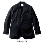 S～3L UniformBEAMS Circus ビームス 春夏作業服 作業着 長袖ジャケット U7702-04