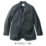 4L～5L UniformBEAMS Circus ビームス 春夏作業服 作業着 長袖ジャケット U7702-04