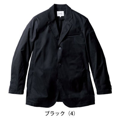 4L～5L UniformBEAMS Circus ビームス 春夏作業服 作業着 長袖ジャケット U7702-04