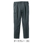 S～3L UniformBEAMS Circus ビームス 春夏作業服 作業着 スラックス（ワンタック、脇ゴム） U7702-09