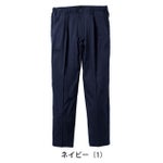 S～3L UniformBEAMS Circus ビームス 春夏作業服 作業着 スラックス（ワンタック、脇ゴム） U7702-09