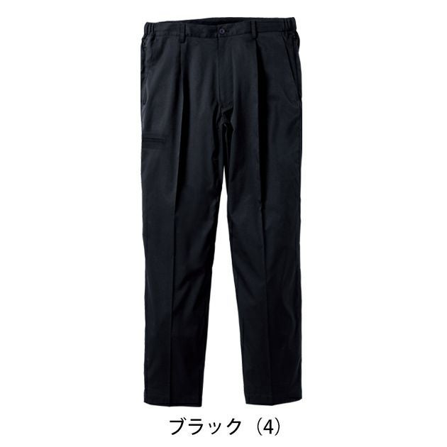 S～3L UniformBEAMS Circus ビームス 春夏作業服 作業着 スラックス（ワンタック、脇ゴム） U7702-09