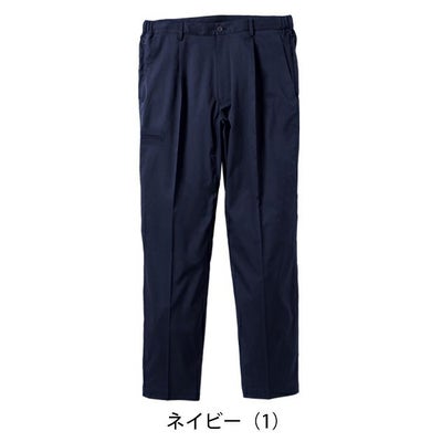4L～5L UniformBEAMS Circus ビームス 春夏作業服 作業着 スラックス（ワンタック、脇ゴム） U7702-09