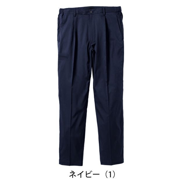 4L～5L UniformBEAMS Circus ビームス 春夏作業服 作業着 スラックス（ワンタック、脇ゴム） U7702-09