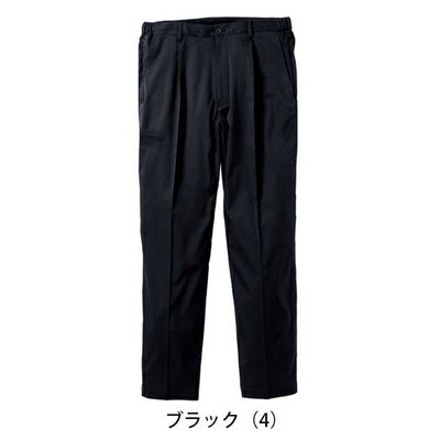 4L～5L UniformBEAMS Circus ビームス 春夏作業服 作業着 スラックス（ワンタック、脇ゴム） U7702-09