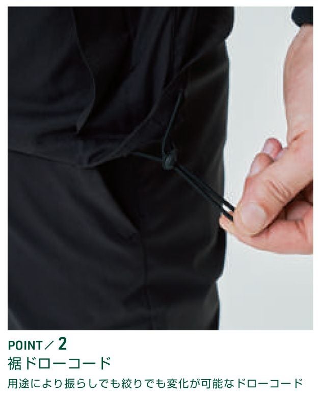 S～3L UniformBEAMS Circus ビームス 春夏作業服 作業着 長袖ブルゾン U7702-00