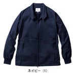 S～3L UniformBEAMS Circus ビームス 春夏作業服 作業着 長袖ブルゾン U7702-00