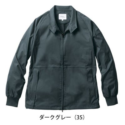 4L～5L UniformBEAMS Circus ビームス 春夏作業服 作業着 長袖ブルゾン U7702-00