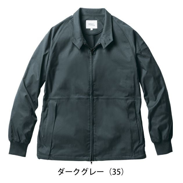 4L～5L UniformBEAMS Circus ビームス 春夏作業服 作業着 長袖ブルゾン U7702-00