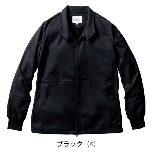 4L～5L UniformBEAMS Circus ビームス 春夏作業服 作業着 長袖ブルゾン U7702-00