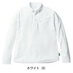 S～4L UniformBEAMS Circus ビームス 春夏作業服 作業着 長袖ポロシャツ（ボタンダウン、胸ポケット有） U7715-50