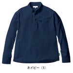 S～4L UniformBEAMS Circus ビームス 春夏作業服 作業着 長袖ポロシャツ（ボタンダウン、胸ポケット有） U7715-50