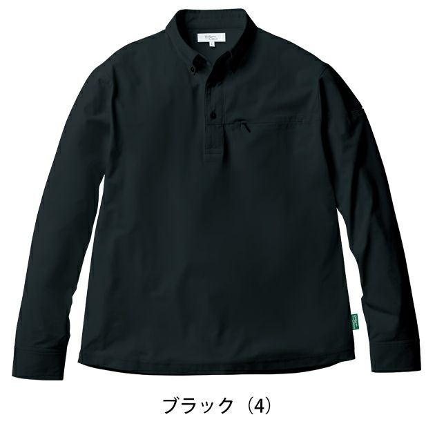 S～4L UniformBEAMS Circus ビームス 春夏作業服 作業着 長袖ポロシャツ（ボタンダウン、胸ポケット有） U7715-50