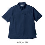 S～4L UniformBEAMS Circus ビームス 春夏作業服 作業着 半袖ポロシャツ（ボタンダウン、胸ポケット有） U7715-51
