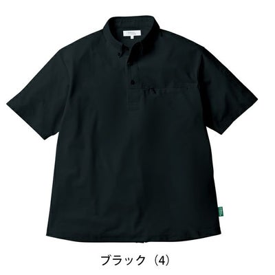 S～4L UniformBEAMS Circus ビームス 春夏作業服 作業着 半袖ポロシャツ（ボタンダウン、胸ポケット有） U7715-51