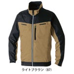 S～3L SOWA 桑和 空調作業服 作業着 長袖EFブルゾン 7369-00