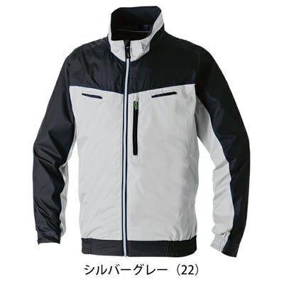 4L～5L SOWA 桑和 空調作業服 作業着 長袖EFブルゾン 7369-00