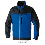 4L～5L SOWA 桑和 空調作業服 作業着 長袖EFブルゾン 7369-00