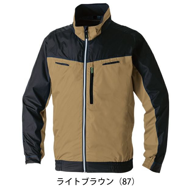 6L SOWA 桑和 空調作業服 作業着 長袖EFブルゾン 7369-00