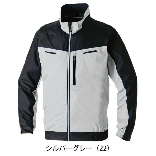 8L SOWA 桑和 空調作業服 作業着 長袖EFブルゾン 7369-00