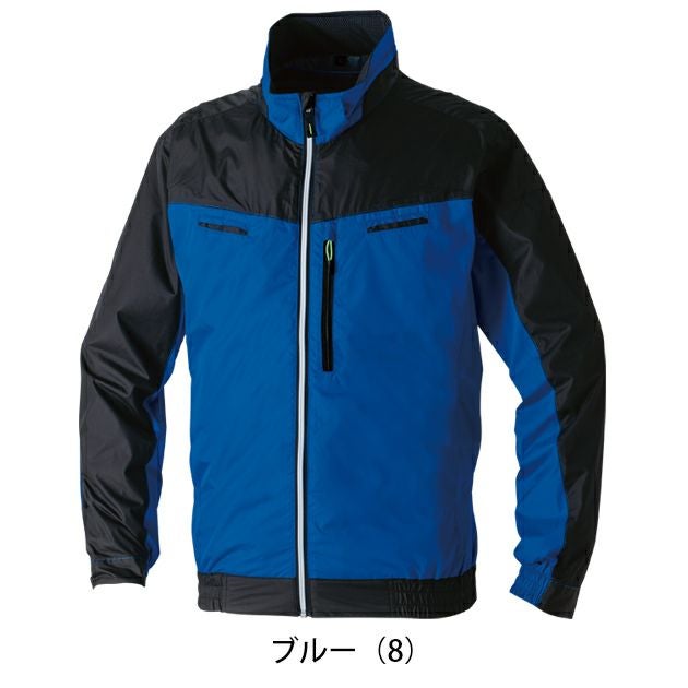 8L SOWA 桑和 空調作業服 作業着 長袖EFブルゾン 7369-00