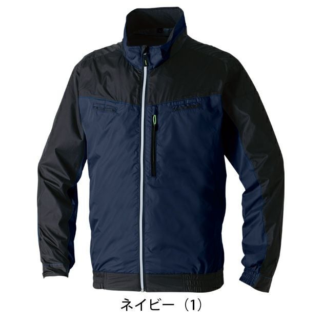 8L SOWA 桑和 空調作業服 作業着 長袖EFブルゾン 7369-00