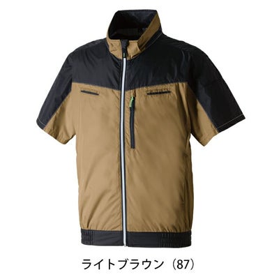 4L～5L SOWA 桑和 空調作業服 作業着 半袖EFブルゾン 7369-01