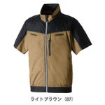6L SOWA 桑和 空調作業服 作業着 半袖EFブルゾン 7369-01