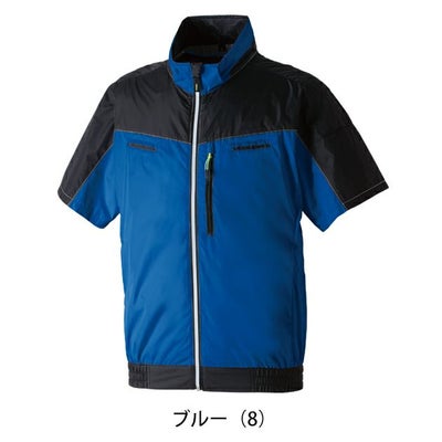 6L SOWA 桑和 空調作業服 作業着 半袖EFブルゾン 7369-01