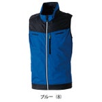 4L～5L SOWA 桑和 空調作業服 作業着 EFベスト 7369-06
