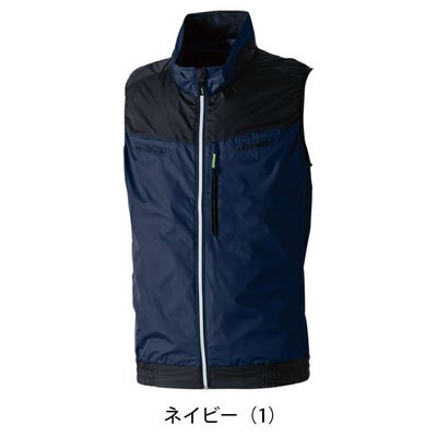 4L～5L SOWA 桑和 空調作業服 作業着 EFベスト 7369-06