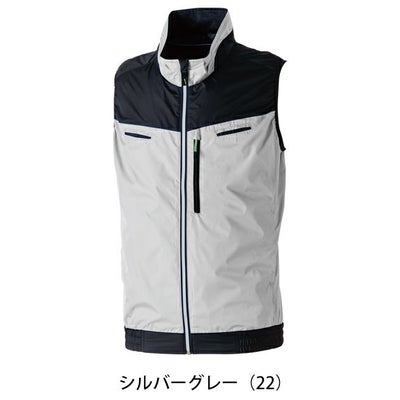 8L SOWA 桑和 空調作業服 作業着 EFベスト 7369-06