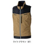 8L SOWA 桑和 空調作業服 作業着 EFベスト 7369-06