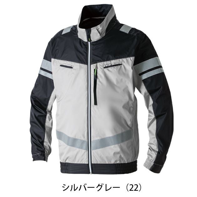 S～3L SOWA 桑和 空調作業服 作業着 長袖EFブルゾン（反射材） 7369-10