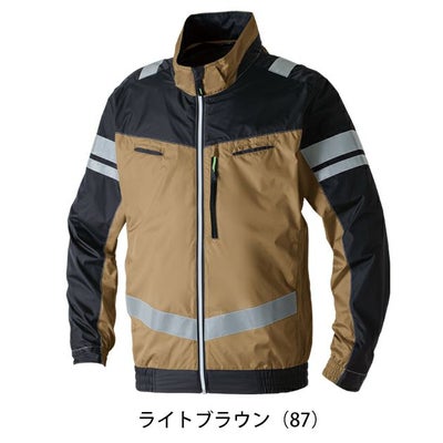 4L～5L SOWA 桑和 空調作業服 作業着 長袖EFブルゾン（反射材） 7369-10