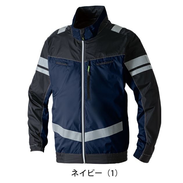 4L～5L SOWA 桑和 空調作業服 作業着 長袖EFブルゾン（反射材） 7369-10