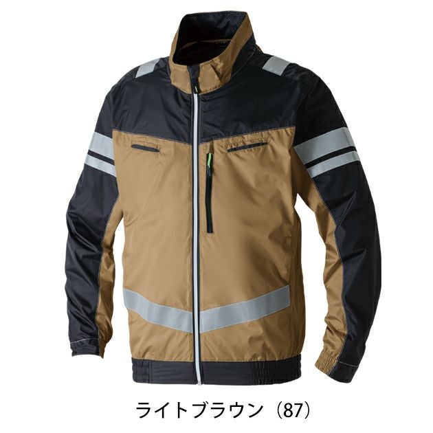 6L SOWA 桑和 空調作業服 作業着 長袖EFブルゾン（反射材） 7369-10