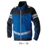 6L SOWA 桑和 空調作業服 作業着 長袖EFブルゾン（反射材） 7369-10