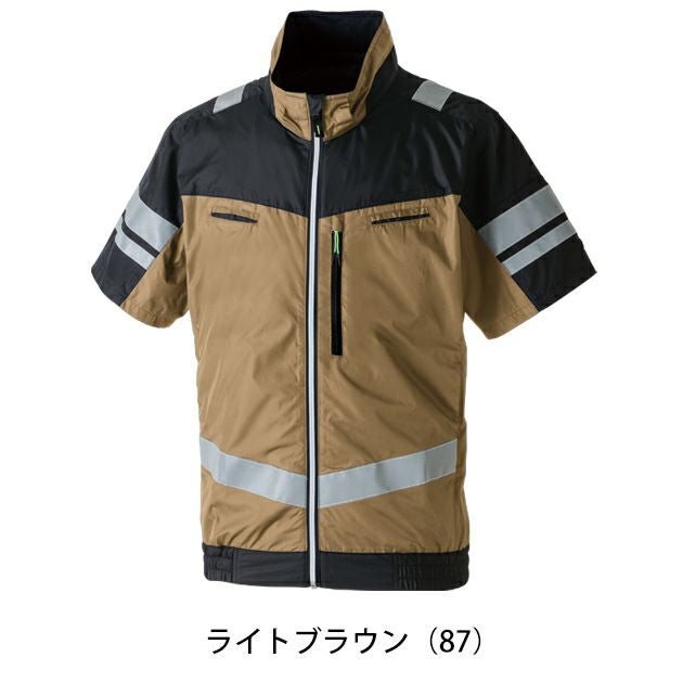 4L～5L SOWA 桑和 空調作業服 作業着 半袖EFブルゾン（反射材） 7369-11