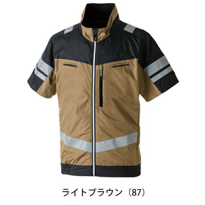 6L SOWA 桑和 空調作業服 作業着 半袖EFブルゾン（反射材） 7369-11