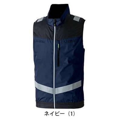 S～3L SOWA 桑和 空調作業服 作業着 EFベスト（反射材付） 7369-16